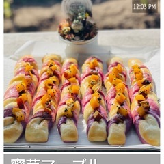 国産小麦粉の手ごねパン教室 生徒さん募集中の画像