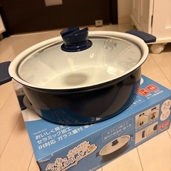 IHガス　対応　セラミック加工鍋　24cmの画像