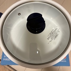 IHガス　対応　セラミック加工鍋　24cmの画像