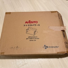 筋トレ　シックスパワーの画像