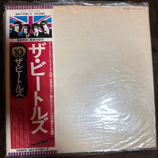 ビートルズ　レコード