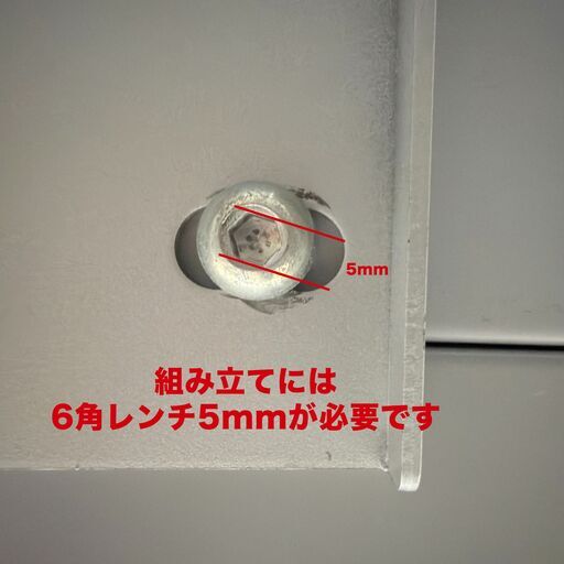 （締切2月6日まで）コクヨ（KOKUYO）大型ワークデスク (SDT-WGNP247PAW) W2400xD1400xH720mm