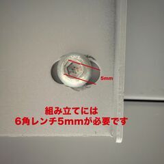 コクヨ（KOKUYO）大型ワークデスク (SDT-WGNP247PAW) W2400xD1400xH720mmの画像