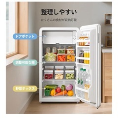 冷蔵庫 93L の画像