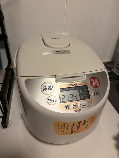 炊飯器