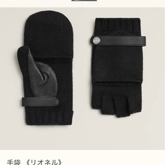 【新品未使用】HERMES 手袋 リオネル 黒の画像