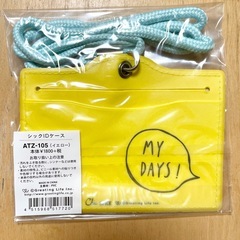 パスケースの画像