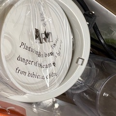 小型ミキサーの画像