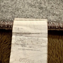 無印良品  ラグ カーペット 140×100の画像