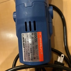 ゴーゼログラインダー G50W
型の画像