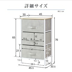 【2/18まで】３段ランドリーラックの画像