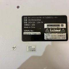 CD DVD プレーヤーの画像