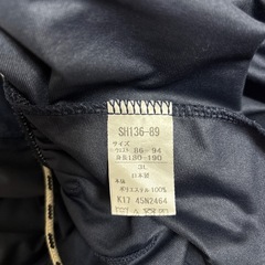 立命館守山高校　長袖上下
体操服の画像