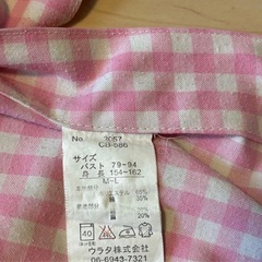 エプロンまとめ売りの画像