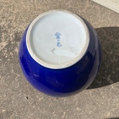 花瓶　深川製の画像