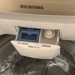 アイリスオーヤマ 全自動洗濯機 一人暮らし 5kg IAW-T502ENの画像
