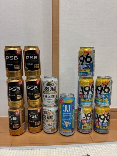 ※お酒追加　お酒等75本セット（チューハイ、ビール、淡麗等）