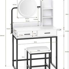 新品　鏡が割れた  Dowinx ドレッサー コンパクト 2点セット コンセント付き 3色LEDライト スツール付き 鏡台 女優ミラー 姫系 可愛い ドライヤーホルダー 収納沢山 おしゃれ 引き出し 収納 テーブル 化粧台 白 ホワイト 純白＆ブラック LS-GJ01Cの画像