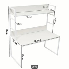 ベッドデスク、多機能デスク差し上げます。の画像