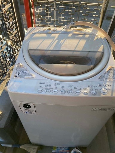 洗濯機