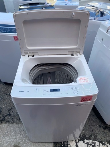 NO B687?福岡市内配送設置無料✨?全自動洗濯機 ホワイト WM-EC70W [洗濯7.0kg /簡易乾燥(送風機能) /上開き]