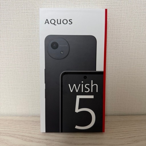 新品未使用　AQUOS  wish5  ブラック
