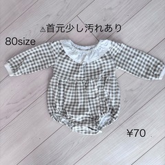 淡色系🤎ベビー服の画像