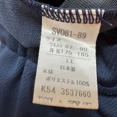 立命館守山高校　半袖体操服の画像