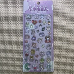 【正規品】ちゅるるんぷくぷくキャンディシール　4種セットの画像