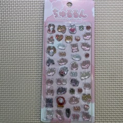 【正規品】ちゅるるんぷくぷくキャンディシール　4種セットの画像