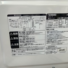 ♦︎⑥電子レンジの画像