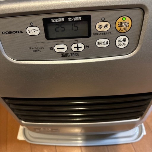 コロナ石油ファンヒーター