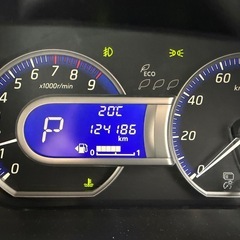 H25  日産デイズ Highwaystar✨格安😎の画像