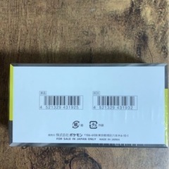 シュリンク付き新品未開封ポケモンカードの画像