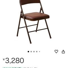 折りたたみパイプ椅子 背もたれ付き（ブラウン）2脚セットの画像