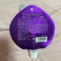モイストジェリー エッセンスCE×GLの画像