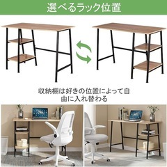 【美品】VECELO オーク調ワークデスク 幅110cm PCデスク 2/5以降 早い方優先の画像