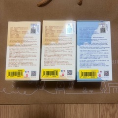 イニシャルラブブ３つセットの画像