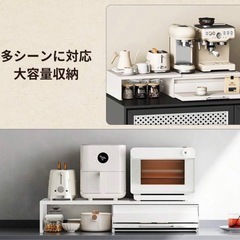キッチン収納　新品未使用‼️の画像
