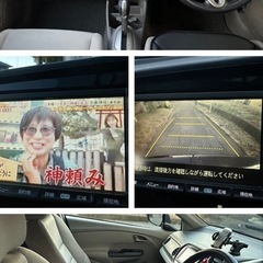 ハイブリッド車　車両交換や下取り抹消も可能　アイドリングストップ  ガソリン満タンサービス　航続可能距離700キロ　車検令和10年2月20日迄　ETC  ドラレコ　バックモニター　オートエアコン　オートライト　オンライン決済可　保証金不要の画像