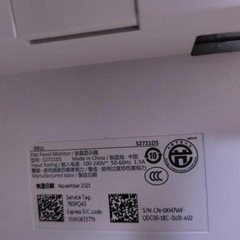  【美品】Dell S2721D 27インチ QHD IPSモニター｜2560×1440｜動作確認済の画像