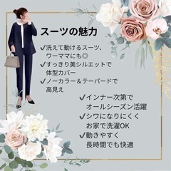 入学式　卒業式　パンツスーツ　ブローチ　ブラック　S→L、X Lの画像