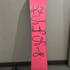 スノボーとバインディングの画像