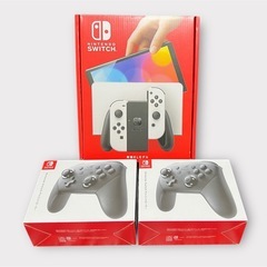 ニンテンドー　スイッチ　Nintendo Switch 本体　Pro コントローラー　2個　ほぼ新品　3点セットの画像