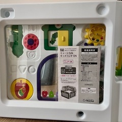 定価22.480円　はらぺこあおむし ミュージカルキッズランドDX2 8角形扉付きベビーサークル 本体の画像