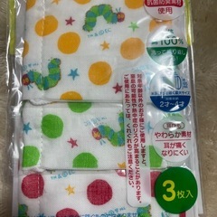 キッズ用マスクの画像