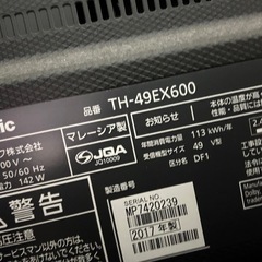 美品 49型 パナソニック 4Kテレビ TH-49EX600 リモコン・B-CAS・スタンド付 動作良好 の画像