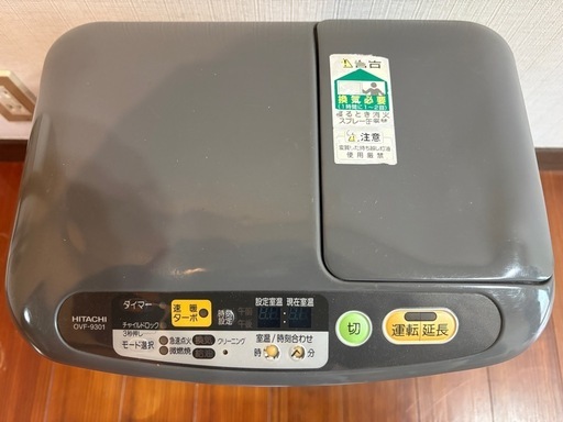 日立、石油ファンヒーター、OVF-9301、2000年製