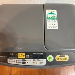日立、石油ファンヒーター、OVF-9301、2000年製の画像