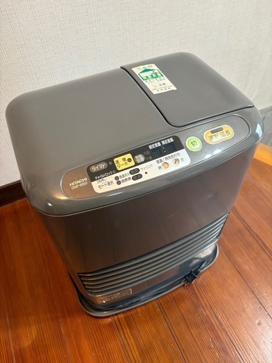 日立、石油ファンヒーター、OVF-9301、2000年製